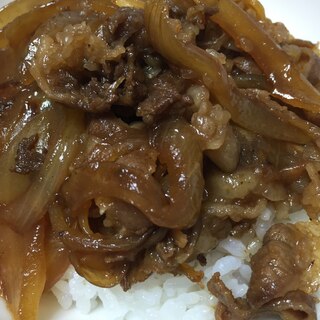 水を使わないエコ牛丼